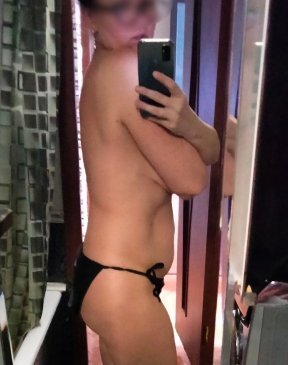 Яна все включено, 44