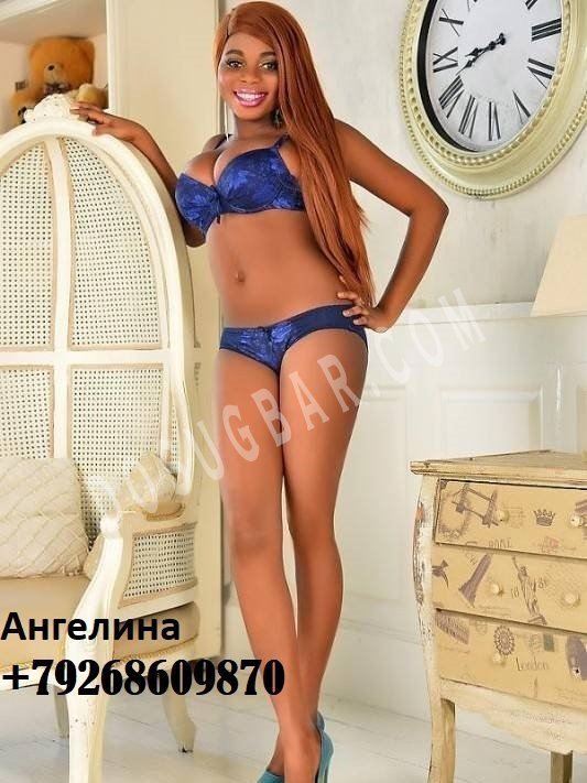 Ангелина, 22