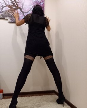 Анастасия, 37