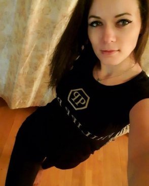 Виктория, 28