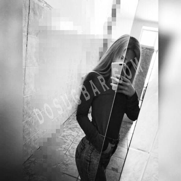 Светлана, 27