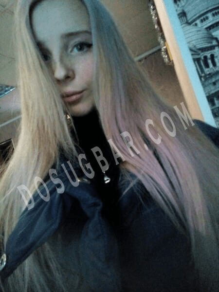 Светлана, 27