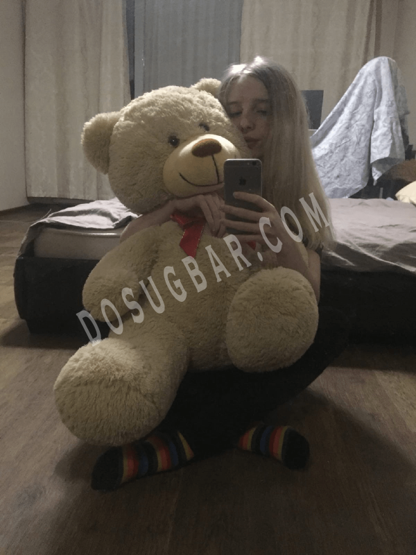 Светлана, 27