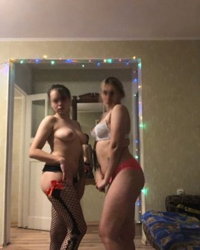 Мила и Лила, 35