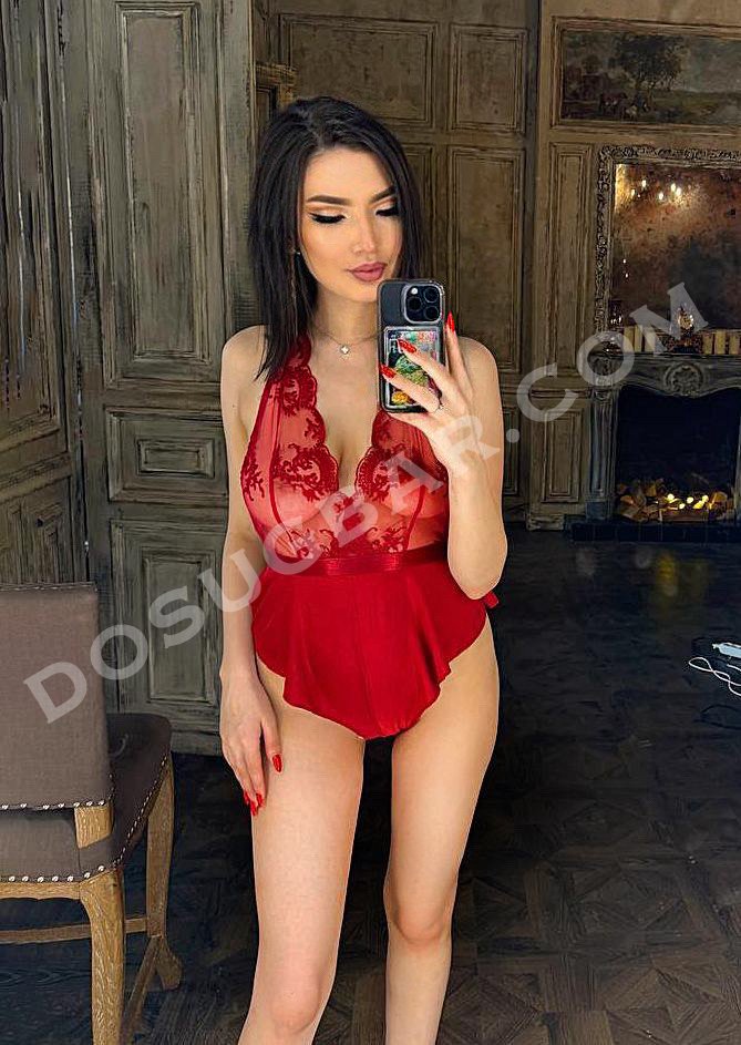 Эйфория, 2025